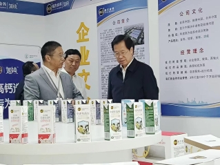 省委常委、组织部部长庄兆林到南方食养集团调研