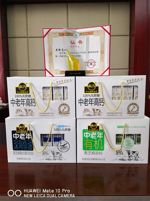 图片8d.jpg