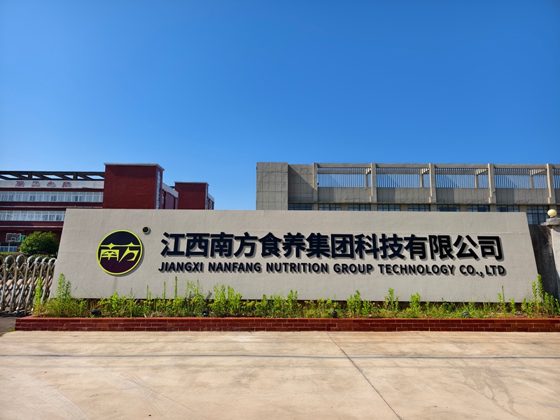 微信图片_20250710153259_副本.jpg