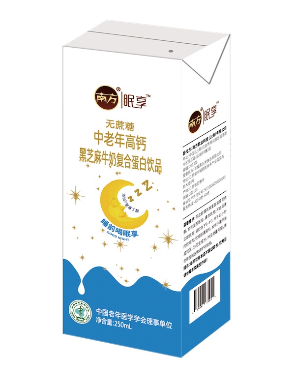 眠享内包_副本.jpg